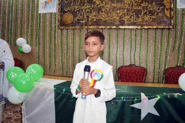 IMG-20190809-WA0050